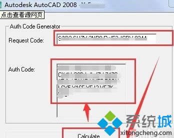 cad2008��win8���ܼ�����ô�k|win8ϵ�y�o������cad2008�Ľ�Q����