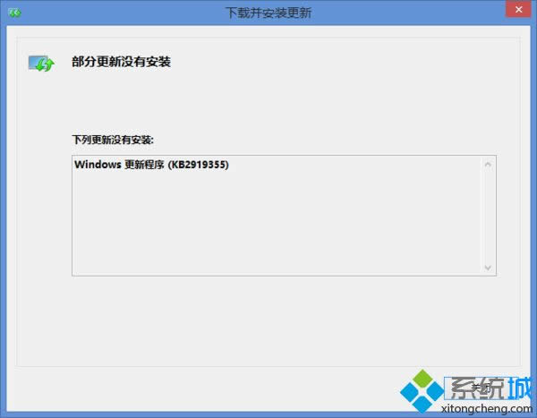 哪里有win8.1產(chǎn)品密鑰|win8.1產(chǎn)品密鑰大全分享 哪里有win8.1產(chǎn)品密鑰|win8.1產(chǎn)品密鑰大全分享
