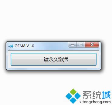 ������64λwin8ϵ�y�������64λwin8ϵ�y��������d��ַ