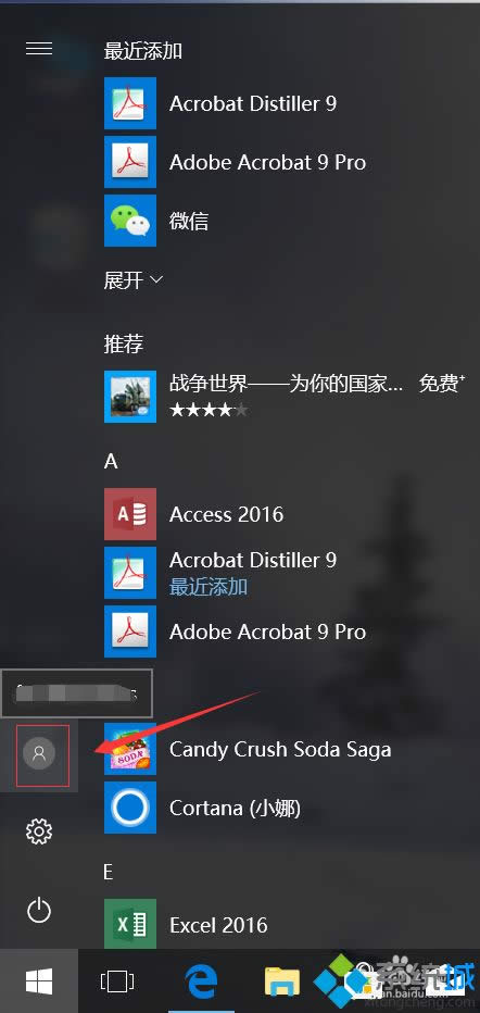 win8һ�I��������d|windows8.1���I�漤���heu kms v11.2