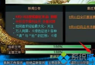 Win8.1ϵ�y��Gɫ��;��ʾdirect3D�����õĽ�Q����