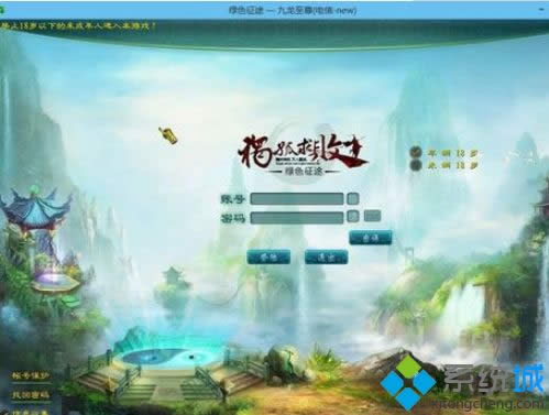 Win8.1ϵ�y��Gɫ��;��ʾdirect3D�����õĽ�Q����