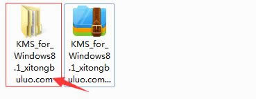 ����ù��߼���win8.1ϵ�y|win8.1����ߵļ����