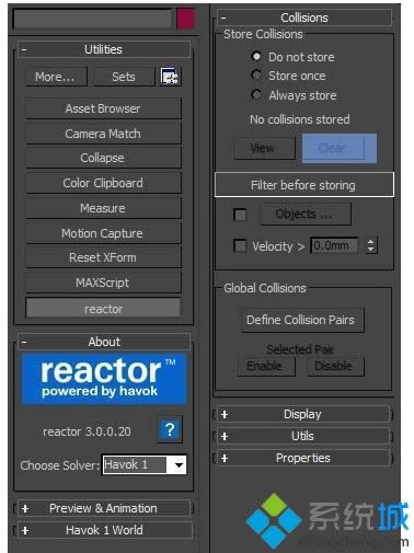 win8系統(tǒng)3dmax保存文件出現(xiàn)死機或緩慢問題怎么辦 win8系統(tǒng)3dmax保存文件出現(xiàn)死機或緩慢問題怎么辦