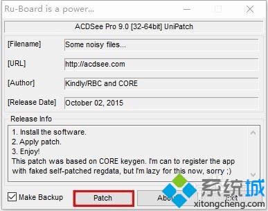 win8ϵ�y�ƽⰲ�bACDSee Pro 9 �ķ���
