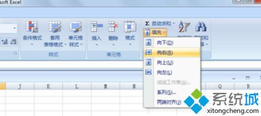 �鿴win8.1ϵ�y����r�g��Ԕ�����E