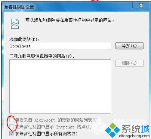 win8系統(tǒng)設(shè)置IE8瀏覽器兼容性視圖的方法 win8系統(tǒng)設(shè)置IE8瀏覽器兼容性視圖的方法