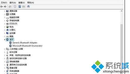 win8ϵ�y�B���O���o���I�P�ķ���