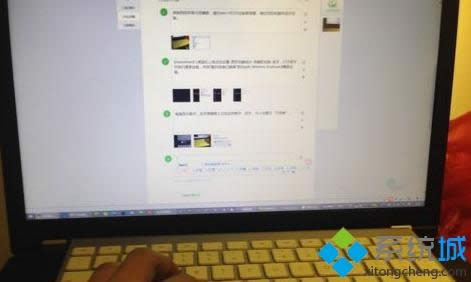 win8ϵ�y�B���O���o���I�P�ķ���