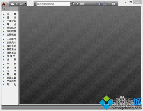 win8ϵ�y��dwg�D�Q��jpg�ļ���Ԕ�����E