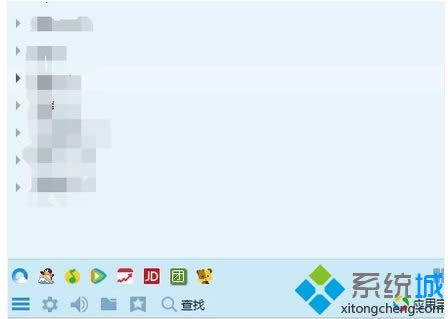 win8系統(tǒng)明明登錄QQ卻找不到QQ圖標(biāo)怎么辦 win8系統(tǒng)明明登錄QQ卻找不到QQ圖標(biāo)怎么辦