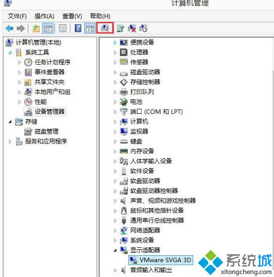 Windows8系統(tǒng)下開機(jī)提示igfxhk module已停止工作如何解決 Windows8系統(tǒng)下開機(jī)提示igfxhk module已停止工作如何解決