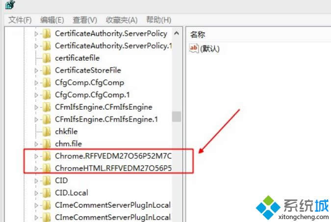 Win8系統(tǒng)谷歌瀏覽器提示“沒有注冊類別”如何解決 Win8系統(tǒng)谷歌瀏覽器提示“沒有注冊類別”如何解決