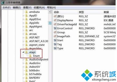 win8�ļ��YԴ�������](m��i)���@ʾ���(q��)�D��(bi��o)��ν�Q