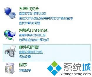 Win8系統(tǒng)安裝網(wǎng)絡(luò)打印機(jī)的方法 Win8系統(tǒng)安裝網(wǎng)絡(luò)打印機(jī)的方法