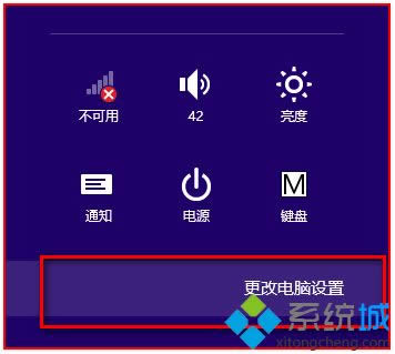 Win8.1系統(tǒng)無(wú)線(xiàn)網(wǎng)卡搜索不到信號(hào)怎么回事 Win8.1系統(tǒng)無(wú)線(xiàn)網(wǎng)卡搜索不到信號(hào)怎么回事