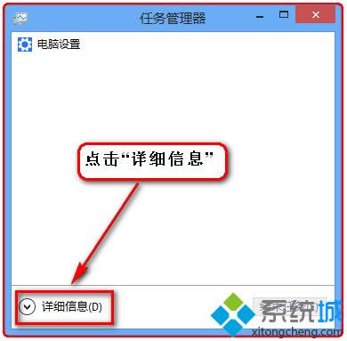 Win8.1系統(tǒng)無(wú)線(xiàn)網(wǎng)卡搜索不到信號(hào)怎么回事 Win8.1系統(tǒng)無(wú)線(xiàn)網(wǎng)卡搜索不到信號(hào)怎么回事