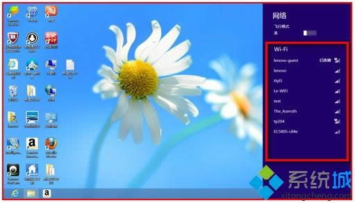 Win8.1系統(tǒng)無(wú)線(xiàn)網(wǎng)卡搜索不到信號(hào)怎么回事 Win8.1系統(tǒng)無(wú)線(xiàn)網(wǎng)卡搜索不到信號(hào)怎么回事