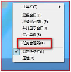 Win8.1系統(tǒng)無(wú)線(xiàn)網(wǎng)卡搜索不到信號(hào)怎么回事 Win8.1系統(tǒng)無(wú)線(xiàn)網(wǎng)卡搜索不到信號(hào)怎么回事