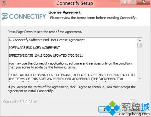 win8系統(tǒng)使用Connectify軟件的方法 win8系統(tǒng)使用Connectify軟件的方法