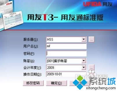 Win8.1ϵ�y���F�{�����a0x000000ED��ԭ��ͽ�Q����