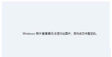 win8ϵ�ycdr�����DƬ��ʾWindows��Ƭ�鿴���o���@ʾ����Ƭ��ô�k