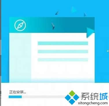 windows8下安裝新浪微博客戶端的詳細方法 windows8下安裝新浪微博客戶端的詳細方法