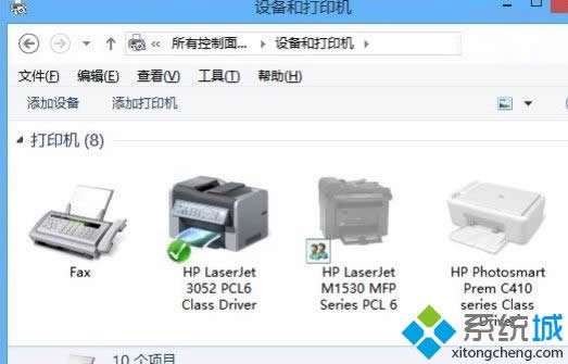 Win8��ӡ��Ƭ��ʾ���惦���g����,�o��̎���������ô�k