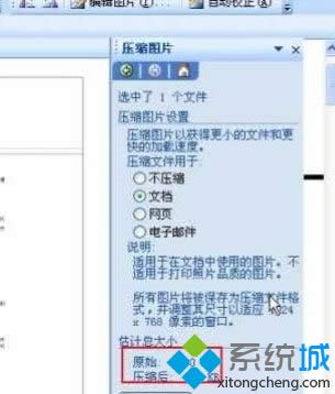 Win8��ӡ��Ƭ��ʾ���惦���g����,�o��̎���������ô�k