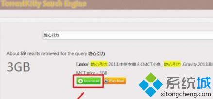 Win8ϵ�y���p����g�[�����˺�퓾͕��P�]�W���ô�k