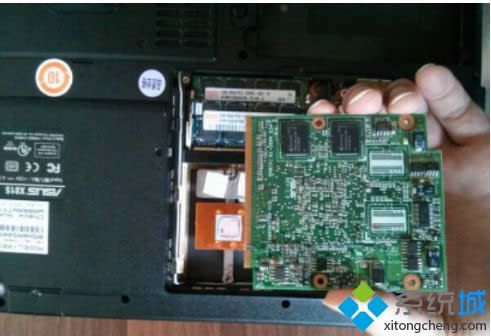 win8ϵ�y�Pӛ���@���������N��Q����