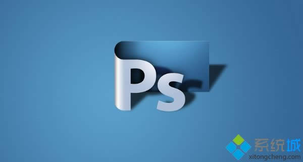 win8系統(tǒng)打開eps文件的方法 win8系統(tǒng)打開eps文件的方法