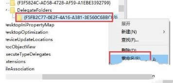 �x����������