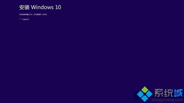 Win8ϵ�y����win10ϵ�y��ʾ�����Ӱ��b����r���F���}����ô�k