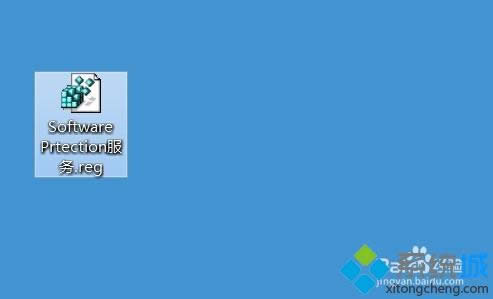 win8.1��ʾoffice�o���ҵ��ˑ��ó�����S���C��ô�k