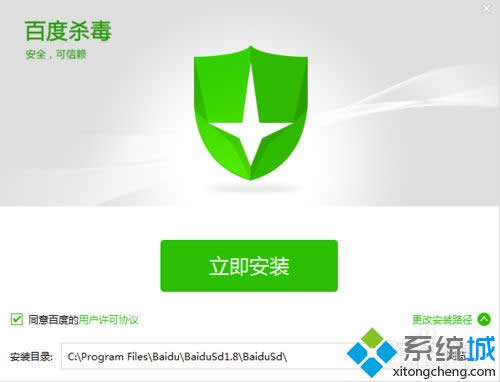 win8ϵ�y(t��ng)�������d���b�ٶȚ���ܛ��