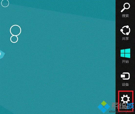 win8���У���@ʾ���ɫ