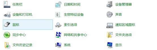 win8ϵ�yThinkPad��ν����|���ք�