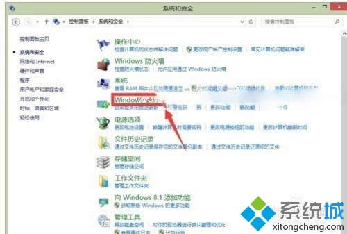 win8ϵ�y����Win10ϵ�y���F�e�`���a80240020�Ľ�Q����