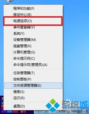 wn8.1�P�C�{����ʾdriver_power_state_failure��ô�k