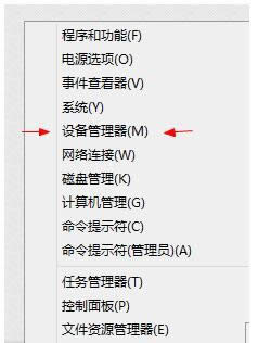 wn8.1�P�C�{����ʾdriver_power_state_failure��ô�k
