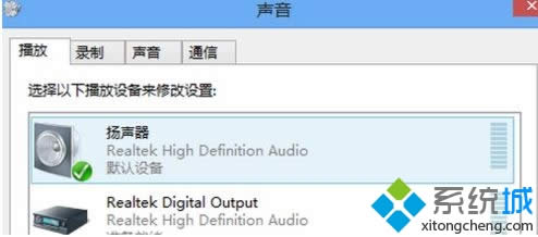 win8使用hdmi連接電視沒有聲音的最佳解決方法 win8使用hdmi連接電視沒有聲音的最佳解決方法