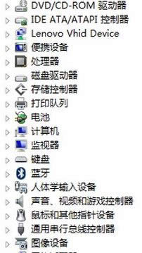 win8使用hdmi連接電視沒有聲音的最佳解決方法 win8使用hdmi連接電視沒有聲音的最佳解決方法