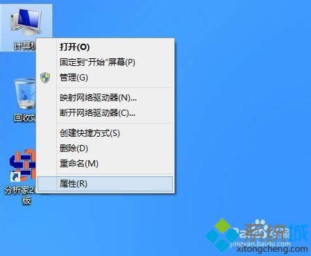 win8�h��׃����������