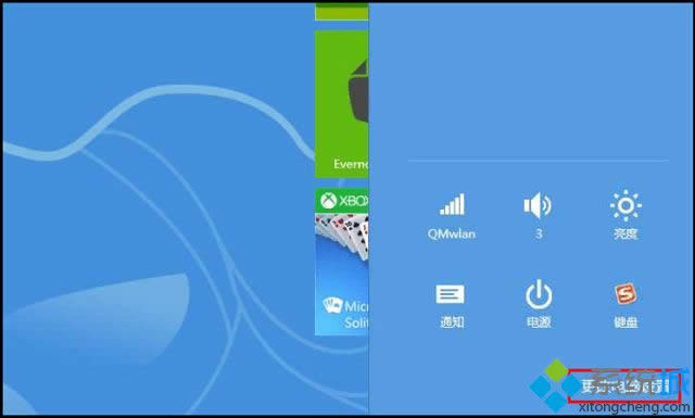 win8��ô�h���DƬ�ܴa