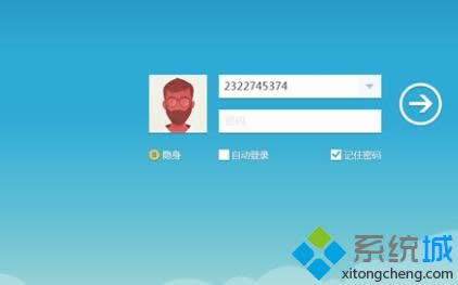 win8��ô�ڑ����̵��а��bqq