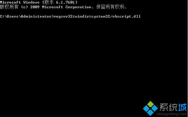 win8.1出現(xiàn)com surrogate已停止工作的解決方法 win8.1出現(xiàn)com surrogate已停止工作的解決方法