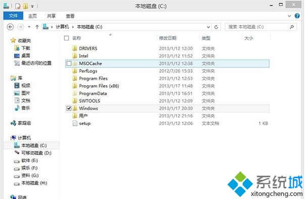 win8安裝metro應(yīng)用提示被掛起怎么辦 win8安裝metro應(yīng)用提示被掛起怎么辦