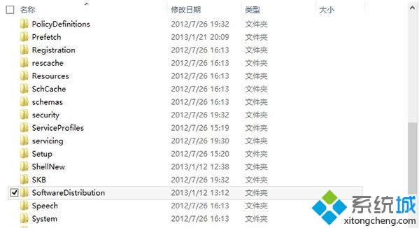 win8安裝metro應(yīng)用提示被掛起怎么辦 win8安裝metro應(yīng)用提示被掛起怎么辦