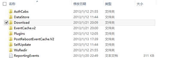 win8安裝metro應(yīng)用提示被掛起怎么辦 win8安裝metro應(yīng)用提示被掛起怎么辦